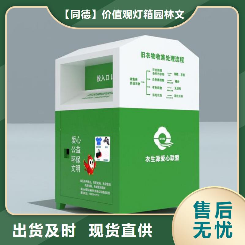 景观亭视频-景观亭-辽宁省鞍山市【周边】货源-千山|立山|营口|大连|辽阳|盘锦|葫芦岛|铁岭|朝阳