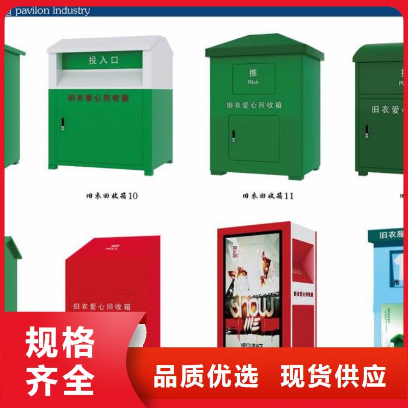 定制候车亭视频-定制候车亭(同德)覆盖地域辽宁省本溪市南芬|溪湖|朝阳|阜新|丹东|鞍山