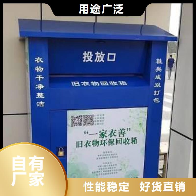 景观亭视频-景观亭-辽宁省鞍山市【周边】货源-千山|立山|营口|大连|辽阳|盘锦|葫芦岛|铁岭|朝阳
