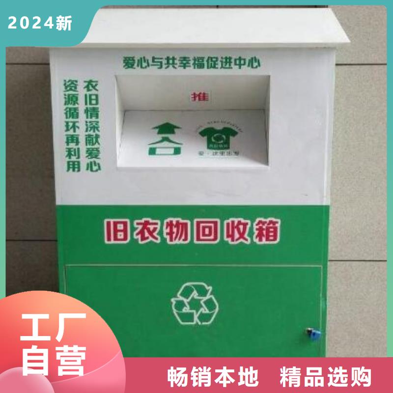 定制候车亭视频-临汾市定制候车亭-【该地】可服务区域侯马|翼城|忻州|大同|吕梁|阳泉|太原|晋中|晋城