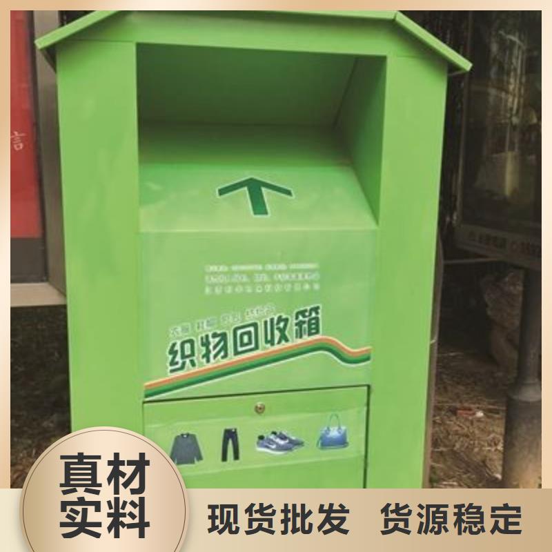 定制候车亭视频-临汾市定制候车亭-【该地】可服务区域侯马|翼城|忻州|大同|吕梁|阳泉|太原|晋中|晋城