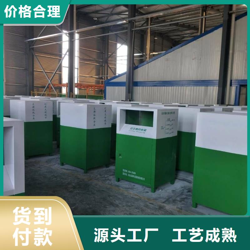 成品卫生间视频-山西省长治市|壶关|平顺|忻州|大同|临汾|朔州|晋中成品卫生间-同德