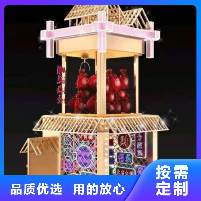 景观小品设计
