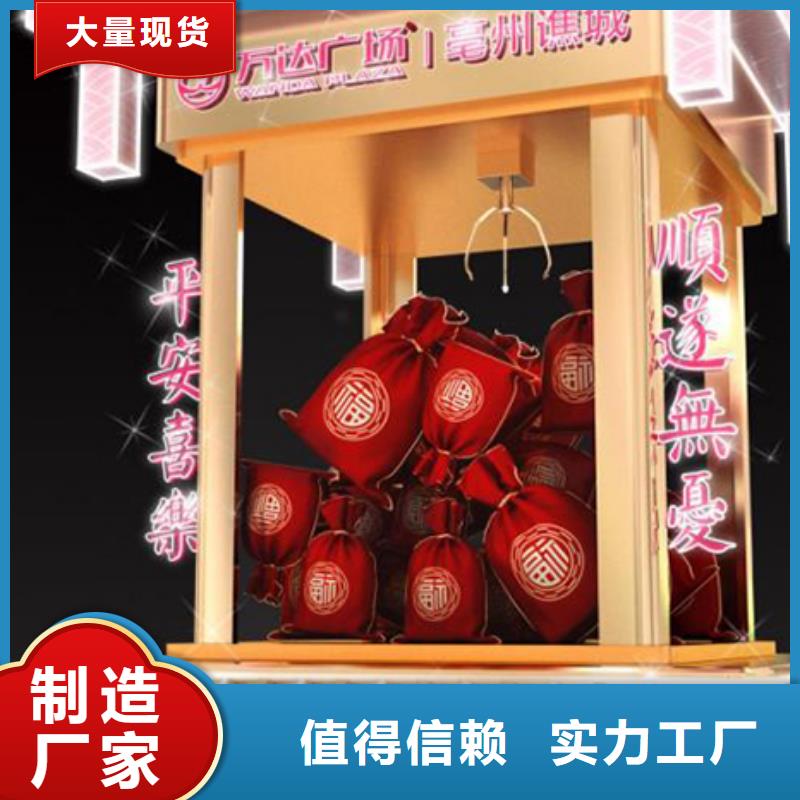 成品卫生间视频-克拉玛依|伊犁|乌鲁木齐成品卫生间一手货源-【同德】价值观灯箱园林文化景观雕塑小品精神堡垒导视牌标识生产厂家(新疆分公司)