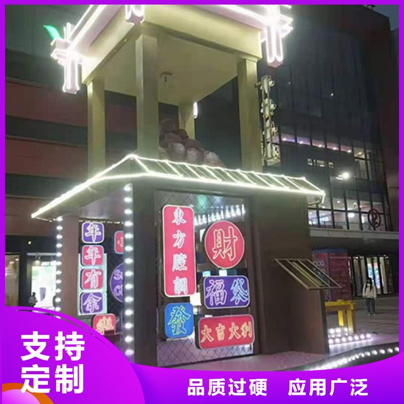 【景观小品】楼外广告牌长期供应 【同德】价值观灯箱园林文化景观雕塑小品精神堡垒导视牌标识生产厂家(贵州省分公司)
