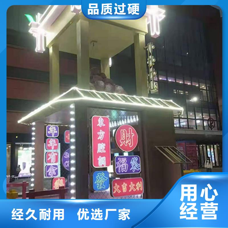 定制候车亭视频-定制候车亭_河北省邯郸市市场覆盖馆陶|大名|秦皇岛|石家庄|衡水|沧州|张家口|邢台|唐山等