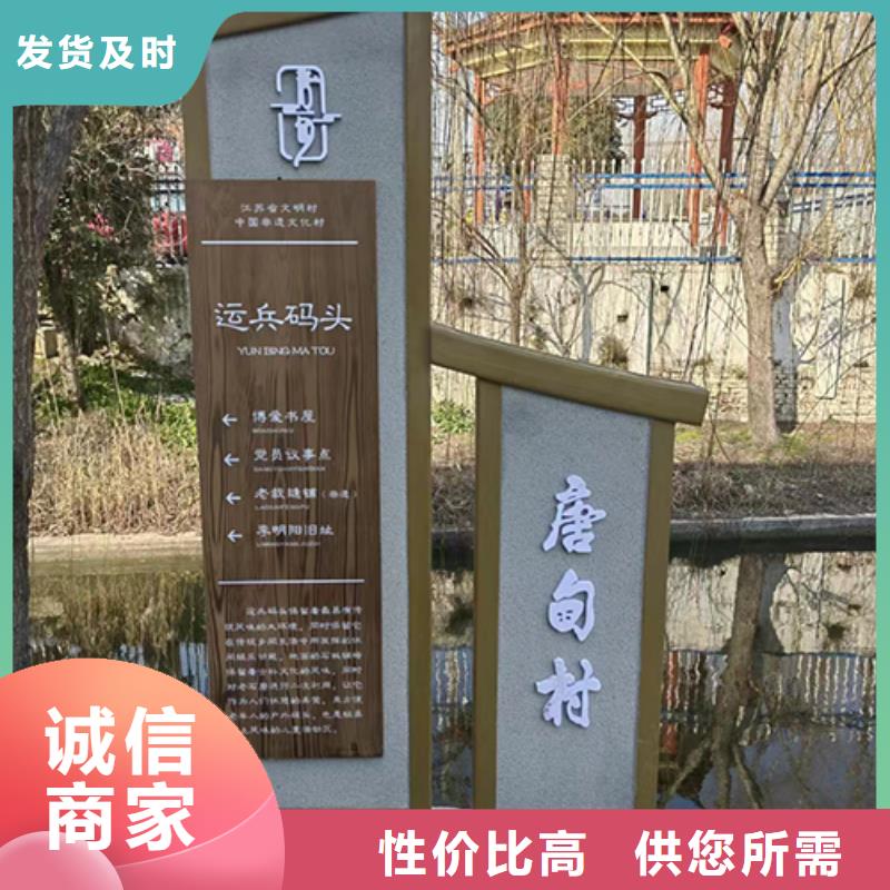 景观亭视频-景观亭|江苏省无锡市|惠山|宜兴|盐城|镇江|徐州|连云港|淮安|苏州