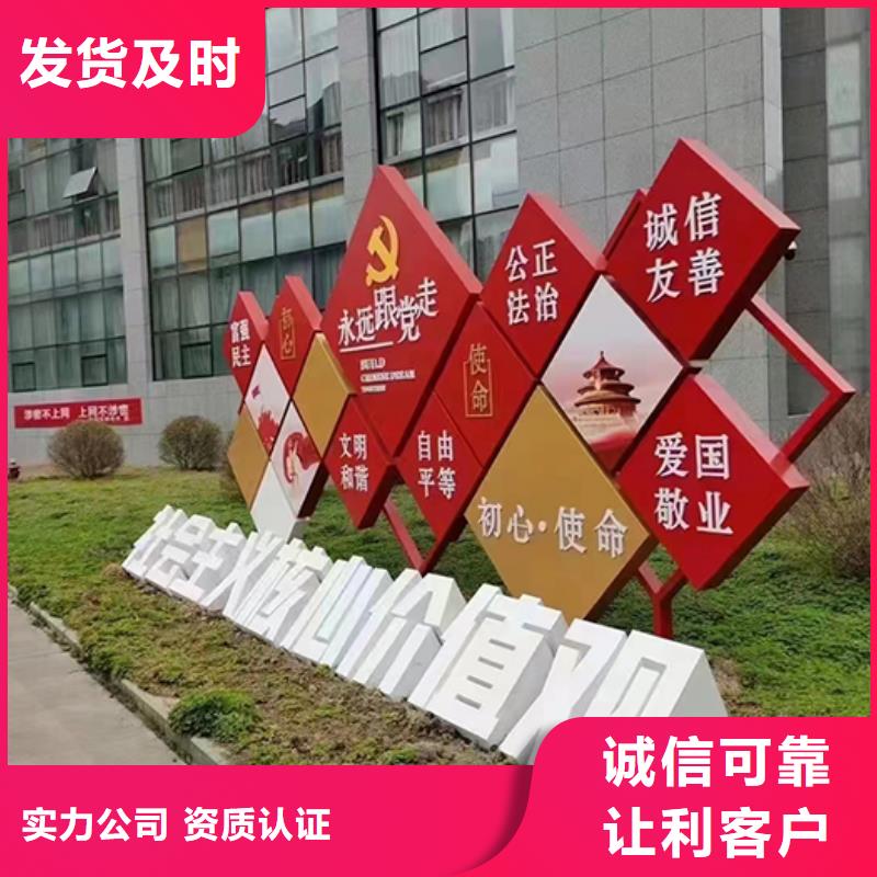 定制候车亭视频-定制候车亭_河北省邯郸市市场覆盖馆陶|大名|秦皇岛|石家庄|衡水|沧州|张家口|邢台|唐山等