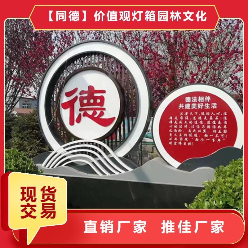 定制候车亭视频-定制候车亭_河北省邯郸市市场覆盖馆陶|大名|秦皇岛|石家庄|衡水|沧州|张家口|邢台|唐山等