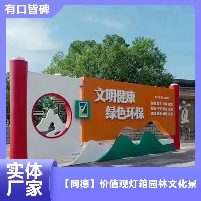 景观亭视频-景观亭|江苏省无锡市|惠山|宜兴|盐城|镇江|徐州|连云港|淮安|苏州
