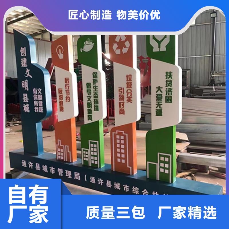 定制候车亭视频-定制候车亭_河北省邯郸市市场覆盖馆陶|大名|秦皇岛|石家庄|衡水|沧州|张家口|邢台|唐山等