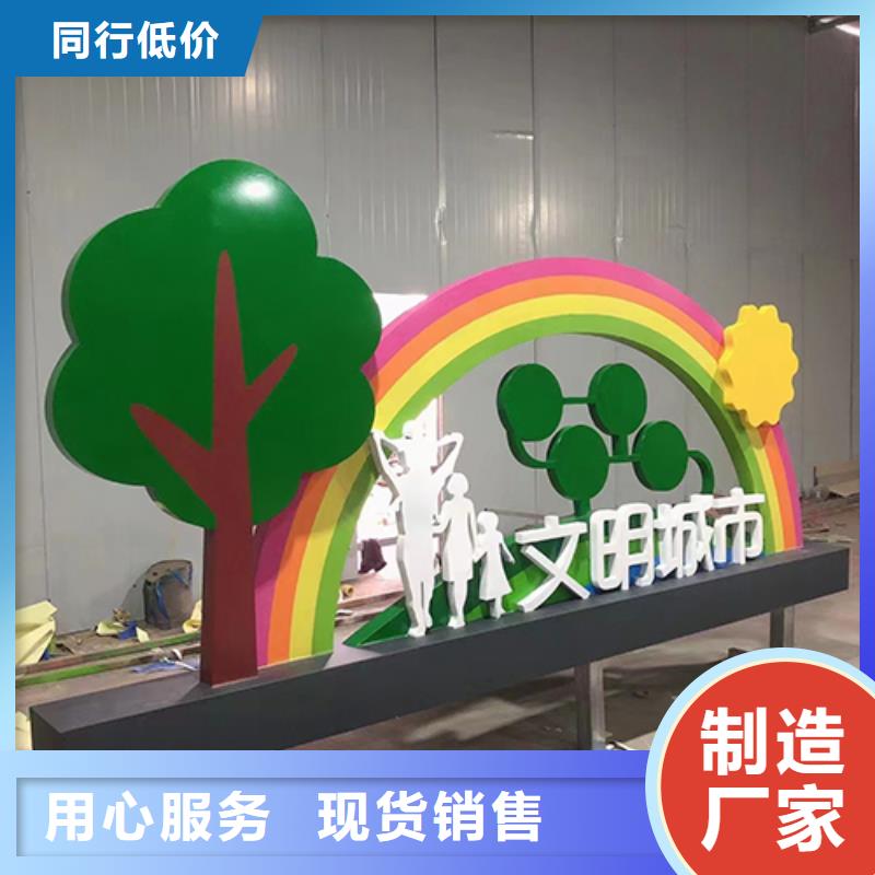 景观亭视频-山东省|聊城|日照|枣庄|济南|淄博|青岛景观亭-同德