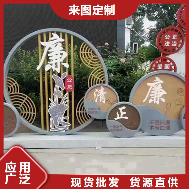 成品卫生间视频-银川成品卫生间多种规格库存充足-【同德】价值观灯箱园林文化景观雕塑小品精神堡垒导视牌标识生产厂家(宁夏分公司)