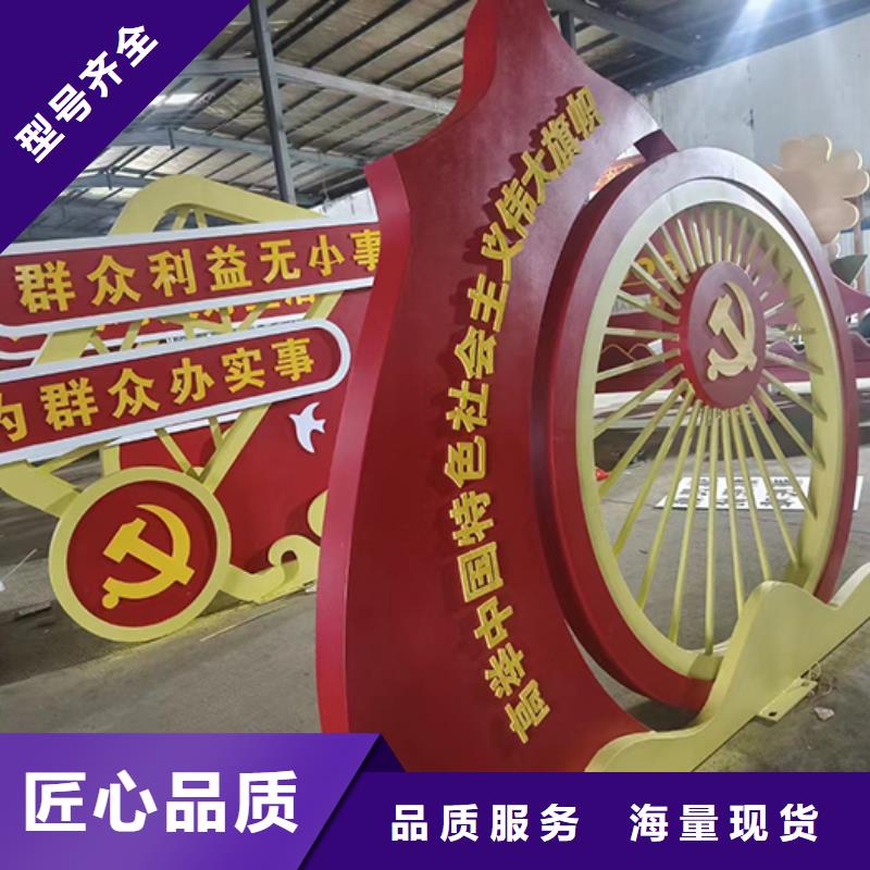 景观亭视频-景观亭|江苏省无锡市|惠山|宜兴|盐城|镇江|徐州|连云港|淮安|苏州
