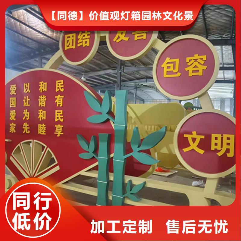 景观亭视频-景观亭|江苏省无锡市|惠山|宜兴|盐城|镇江|徐州|连云港|淮安|苏州
