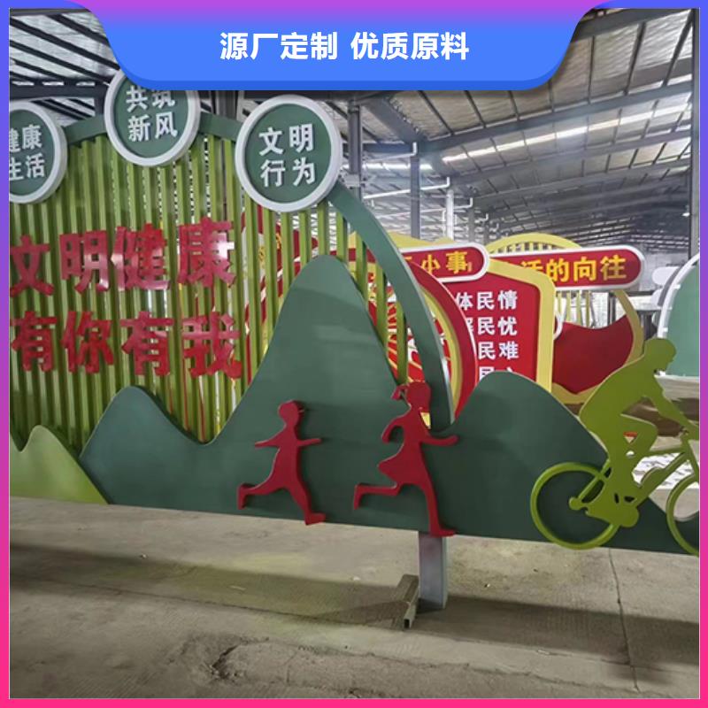 景观雕塑正规厂家
