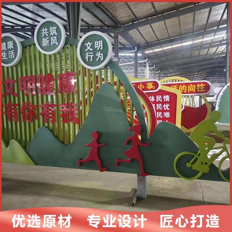 景观亭视频-山东省|聊城|日照|枣庄|济南|淄博|青岛景观亭-同德