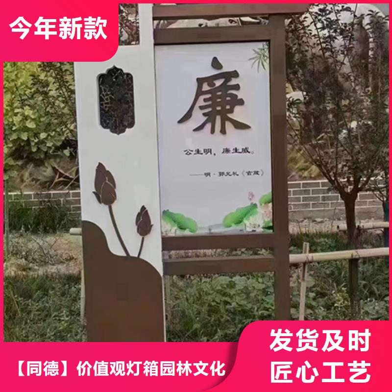 成品卫生间视频-云南省德宏市同德成品卫生间可服务区域瑞丽|梁河|怒江|楚雄|临沧|昭通|迪庆|昆明等