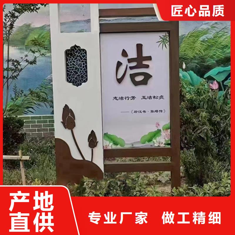成品卫生间视频-云南省德宏市同德成品卫生间可服务区域瑞丽|梁河|怒江|楚雄|临沧|昭通|迪庆|昆明等