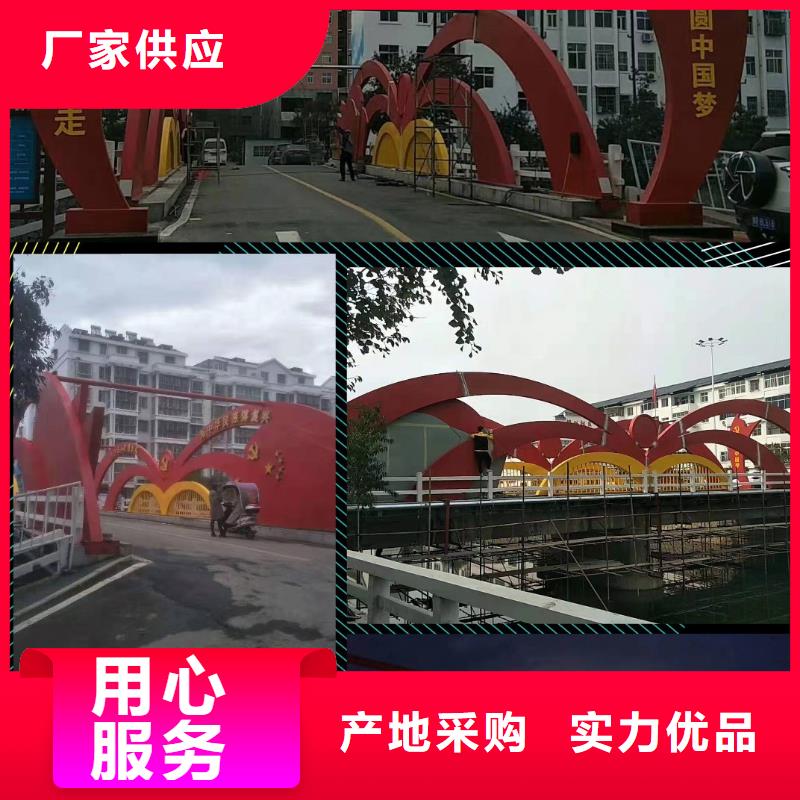景观雕塑优惠报价