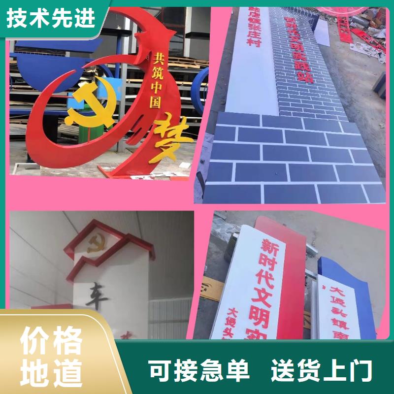 定制候车亭视频-定制候车亭_河北省邯郸市市场覆盖馆陶|大名|秦皇岛|石家庄|衡水|沧州|张家口|邢台|唐山等