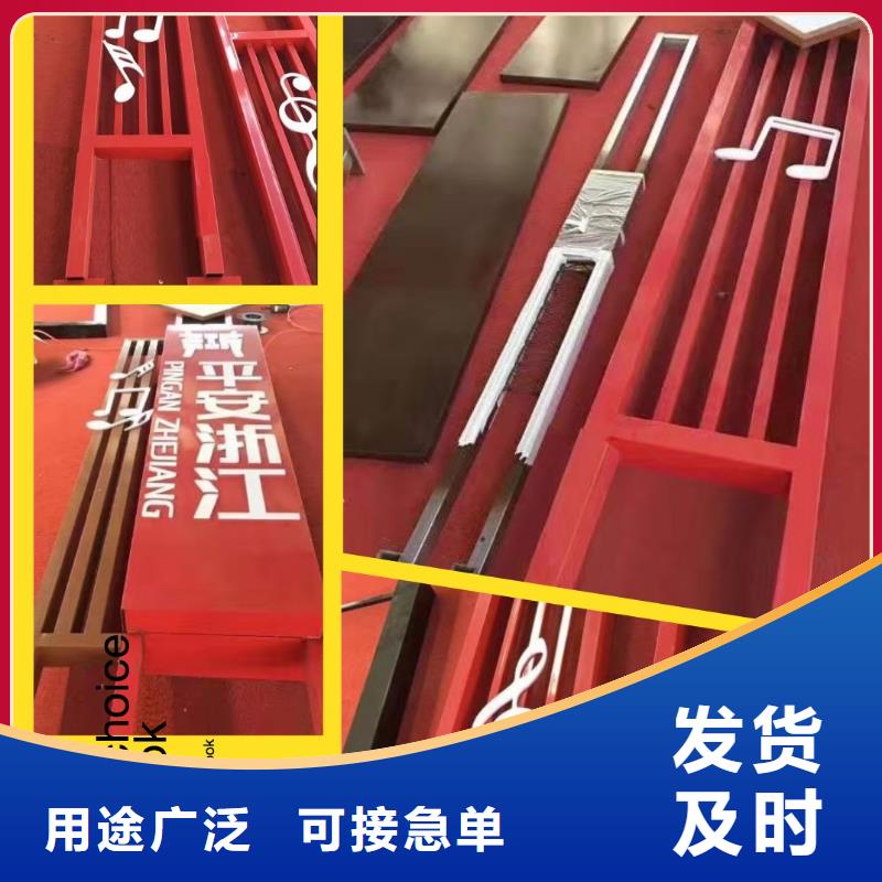 景观雕塑直销欢迎订购