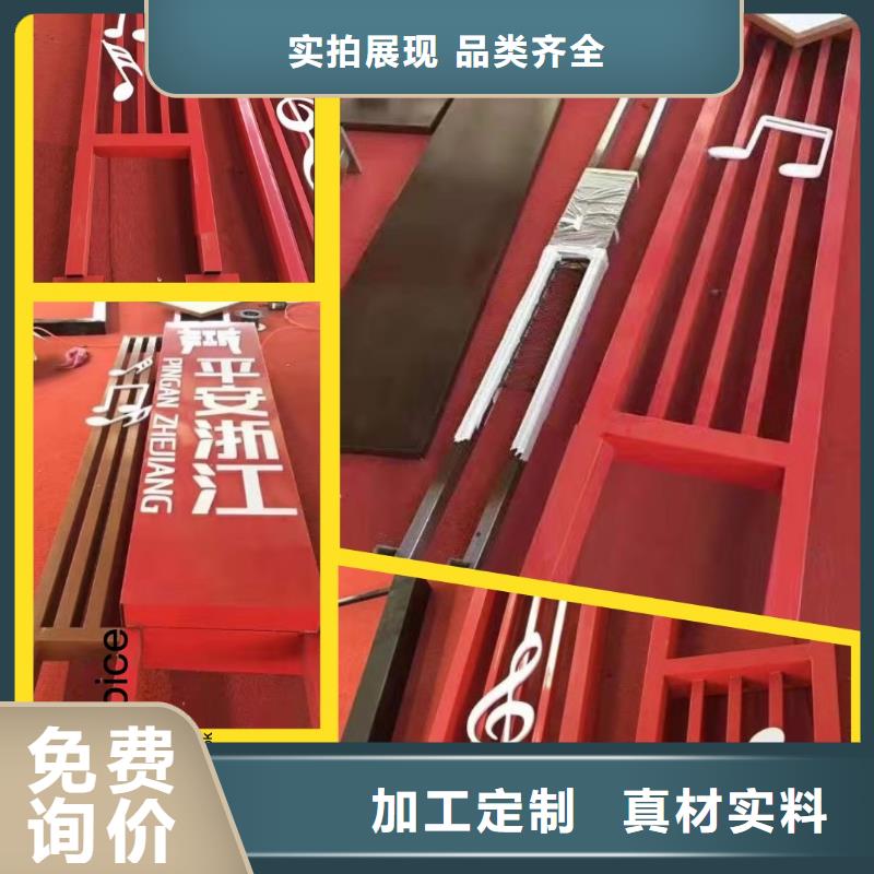 成品卫生间视频-云南省德宏市同德成品卫生间可服务区域瑞丽|梁河|怒江|楚雄|临沧|昭通|迪庆|昆明等