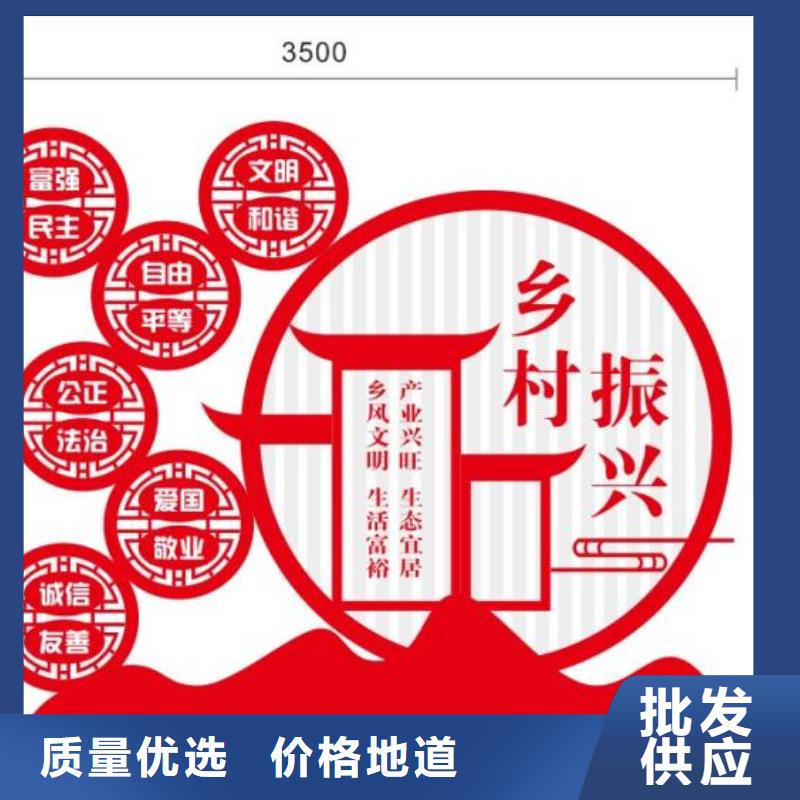公园导视牌同德【 景观小品_导视牌支持定制】