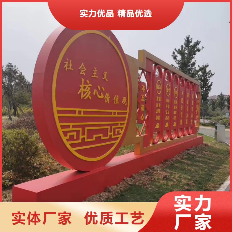 景观雕塑量大从优