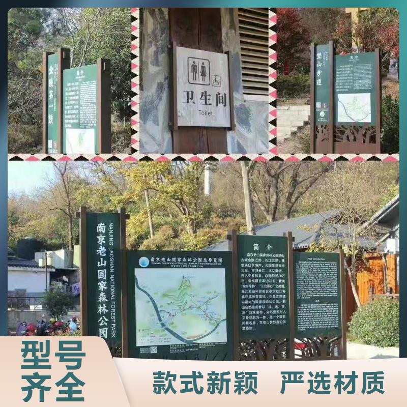 景观雕塑优惠报价