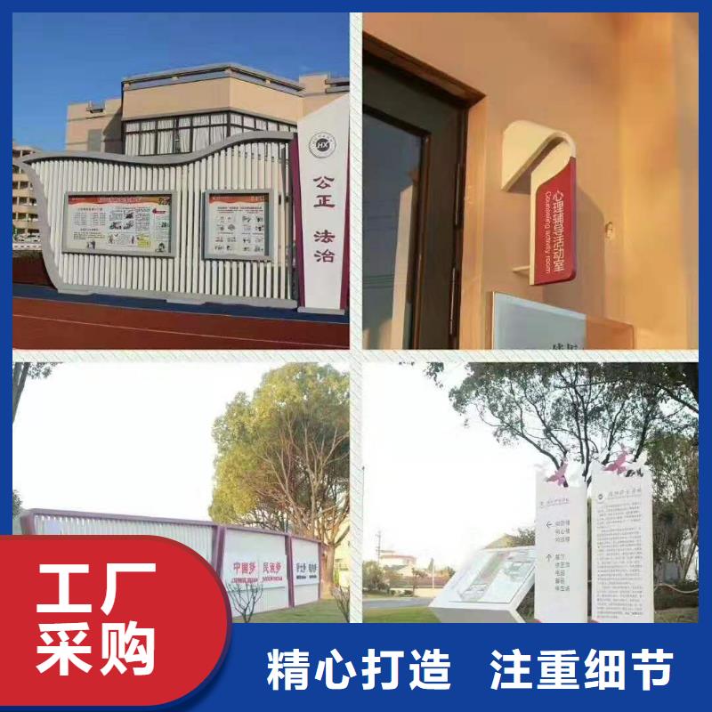 景观小品定制报价