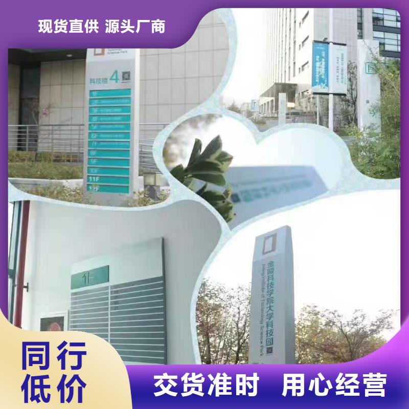 景观亭视频-景观亭|江苏省无锡市|惠山|宜兴|盐城|镇江|徐州|连云港|淮安|苏州