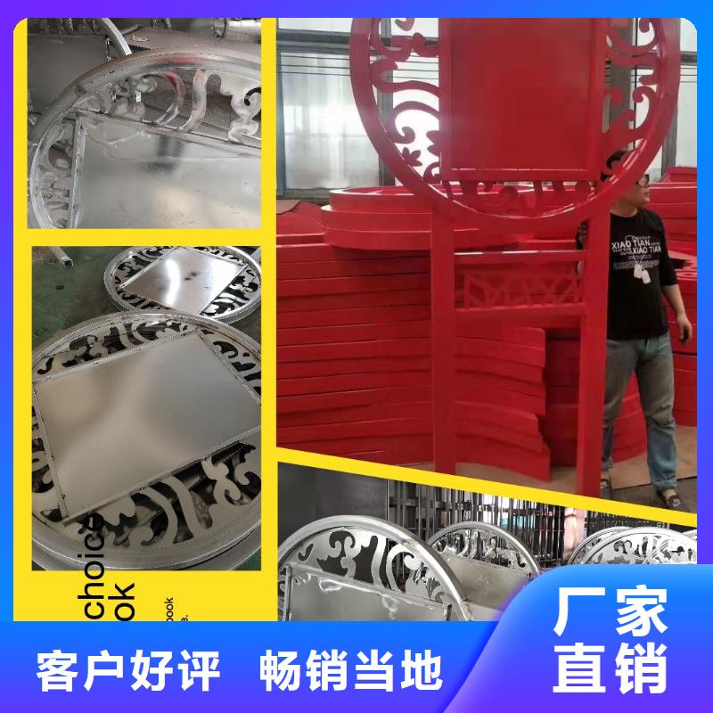 景观小品定制欢迎订购