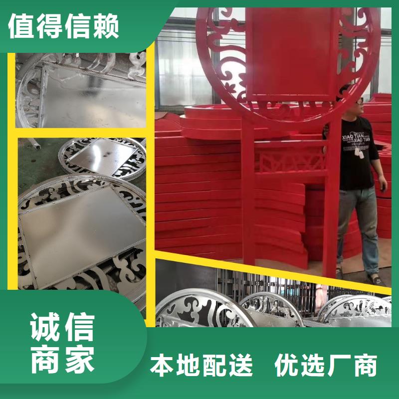 公园导视牌同德【 景观小品_导视牌支持定制】