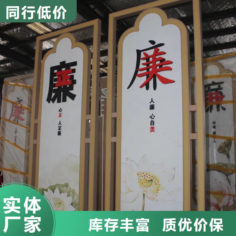 同德定制候车亭【 景观小品,美丽乡村标识牌拥有核心技术优势】gdsgd.com