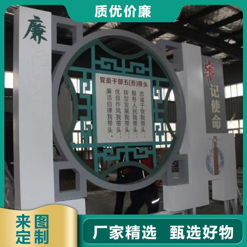 景观亭视频-山东省|聊城|日照|枣庄|济南|淄博|青岛景观亭-同德