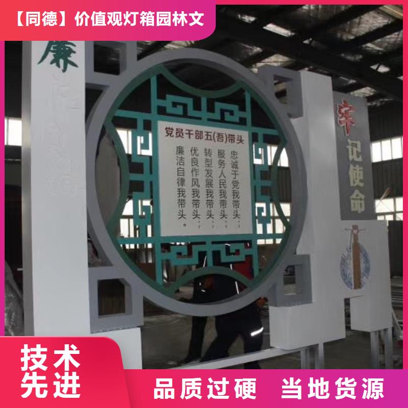 定制候车亭视频-定制候车亭_河北省邯郸市市场覆盖馆陶|大名|秦皇岛|石家庄|衡水|沧州|张家口|邢台|唐山等