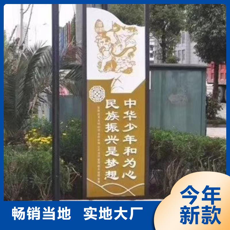 景观雕塑正规厂家