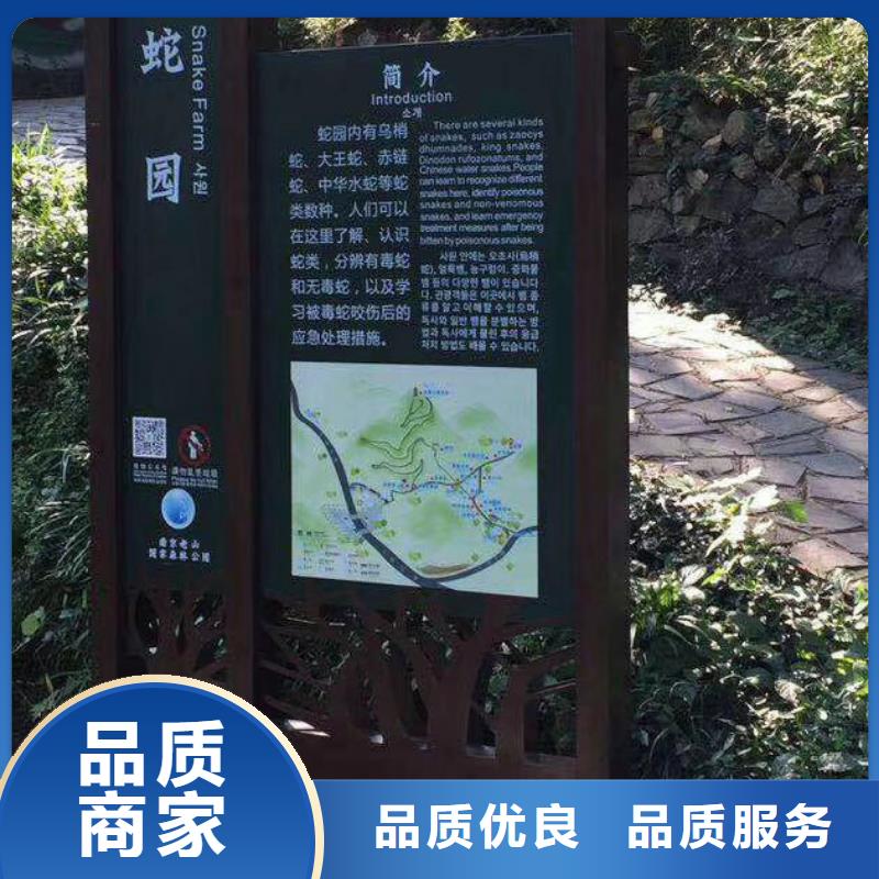 景观雕塑量大从优