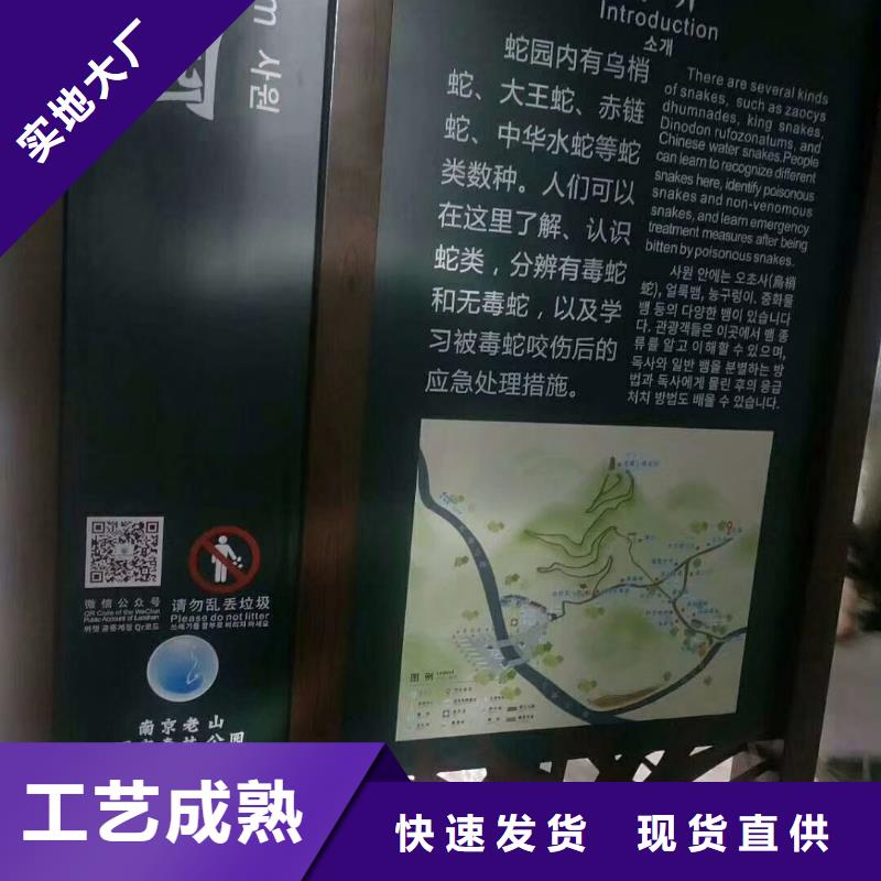 景观雕塑直销欢迎订购