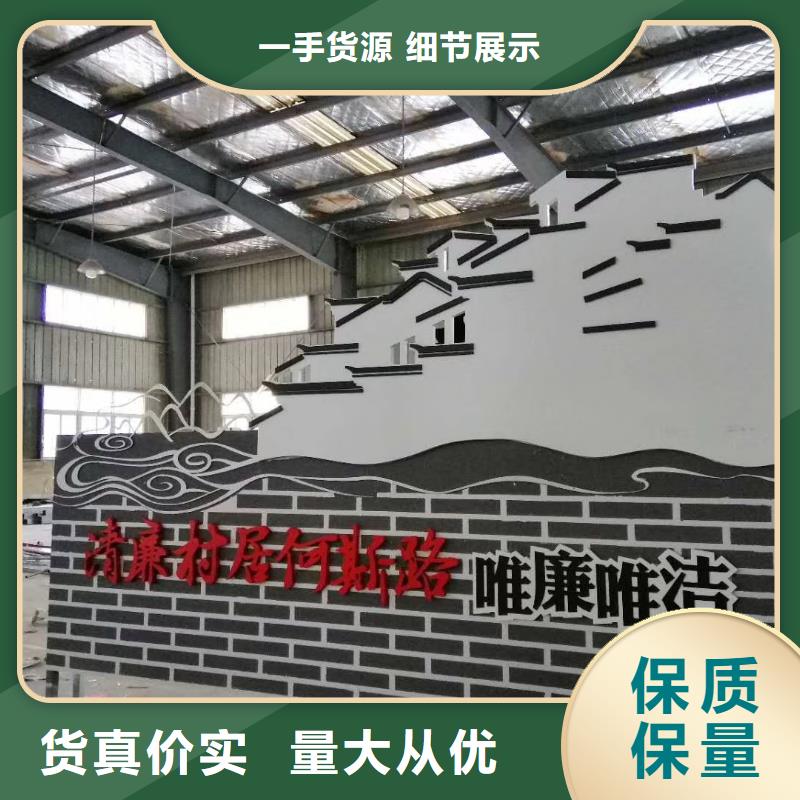 景观小品值得信赖