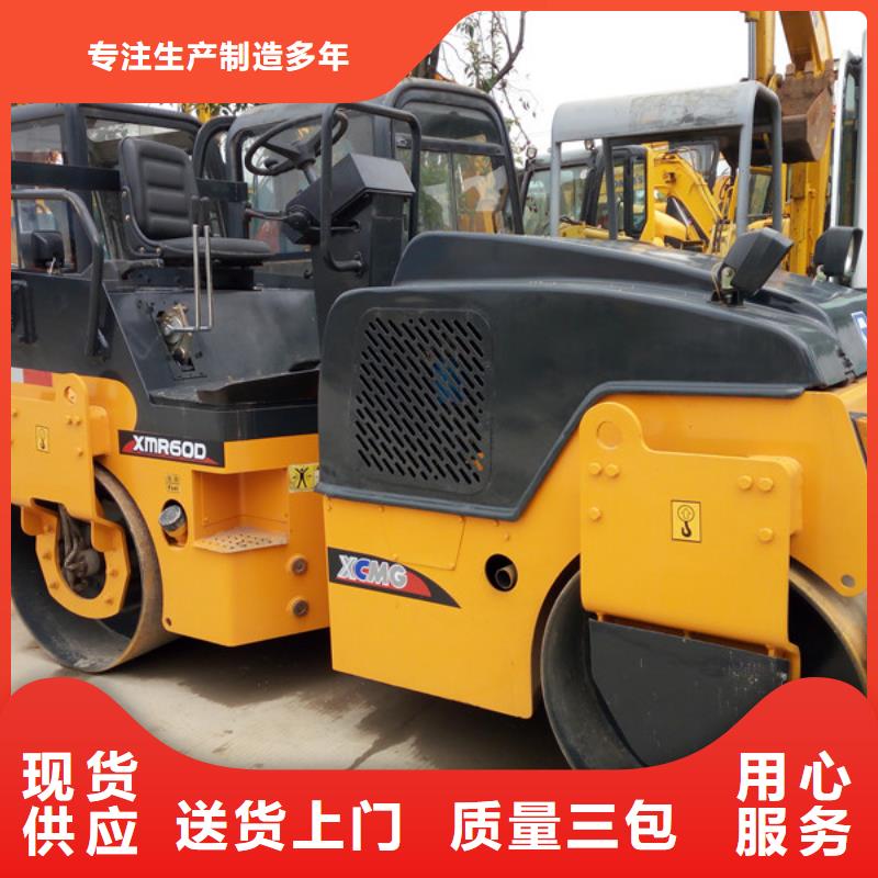 二手压路机二手挖掘机多种场景适用