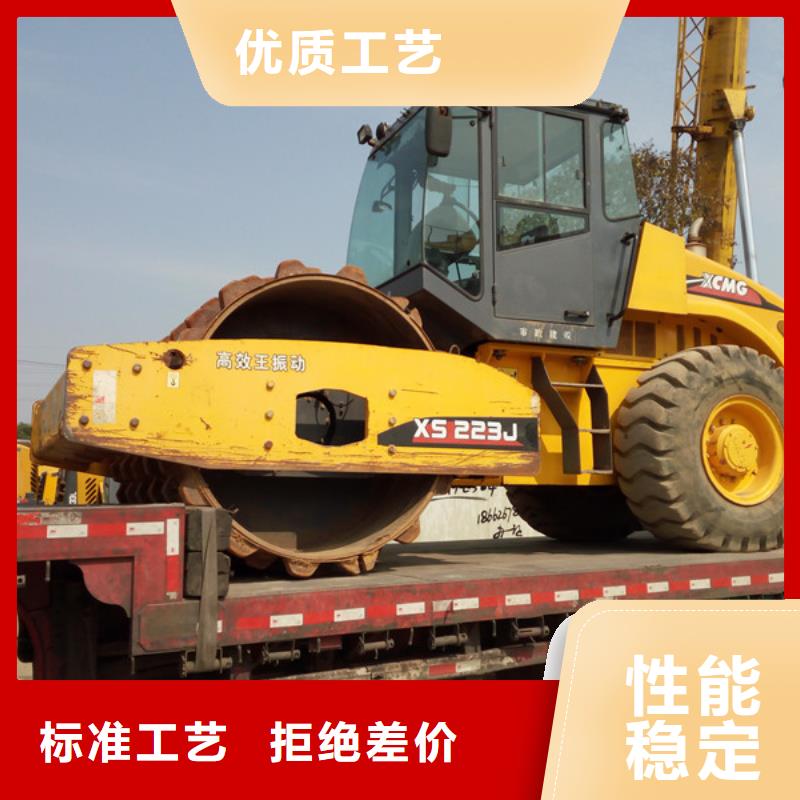 二手压路机二手挖掘机自营品质有保障