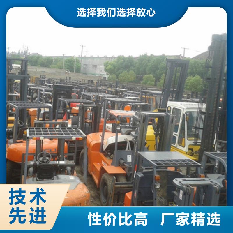 二手叉车来图来样定制