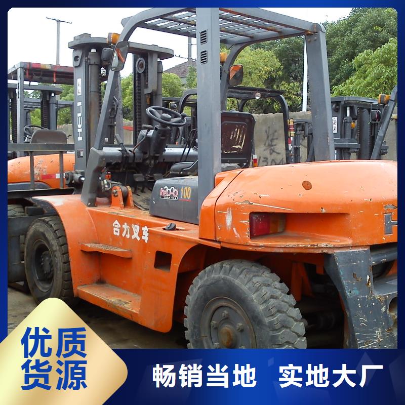 【二手叉车】,二手合力叉车源头工厂-风景二手工程机械设备公司(迪庆市分公司)
