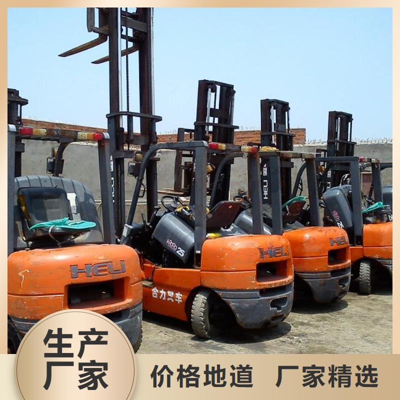 【二手叉车】_二手22吨压路机一手价格