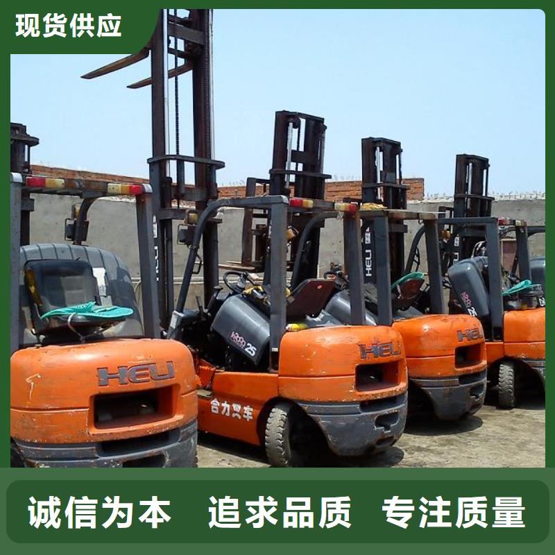 二手叉车二手装载机直销厂家