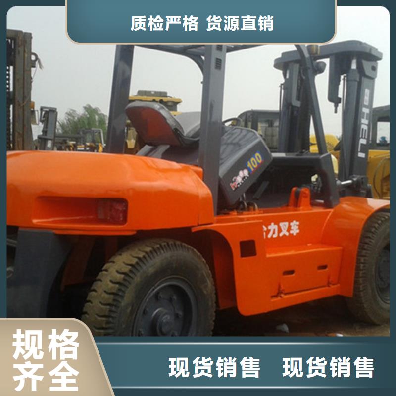 【二手叉车】,二手合力叉车源头工厂-风景二手工程机械设备公司(迪庆市分公司)