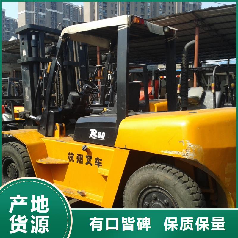 【二手叉车】,二手合力叉车源头工厂-风景二手工程机械设备公司(迪庆市分公司)