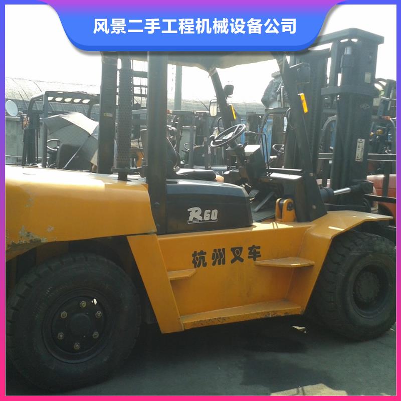 二手叉车品质卓越